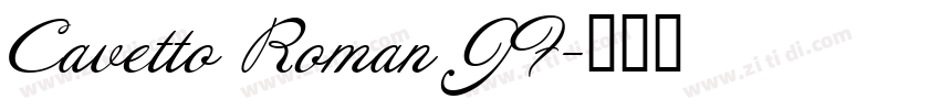 Cavetto Roman JF字体转换